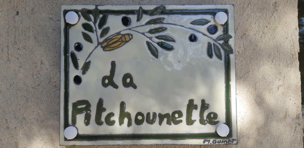 La Pitchounette Mas Val-Chenaie Gordes Exterior photo